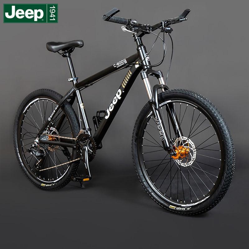 吉普jeep山地自行车2426275寸学生越野单车2730速铝合金碟刹参数