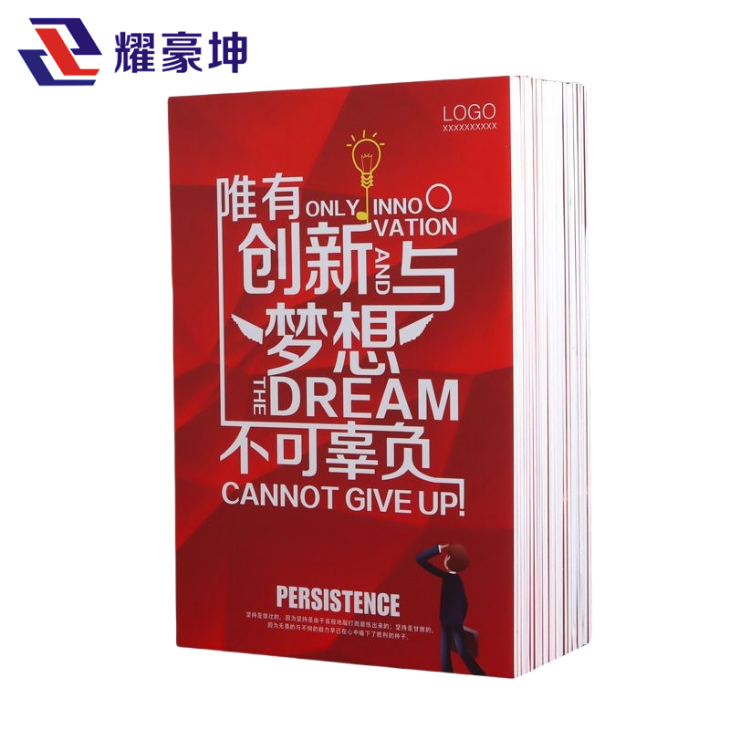 耀豪坤 定制KTB板展板YK13/块高清大图