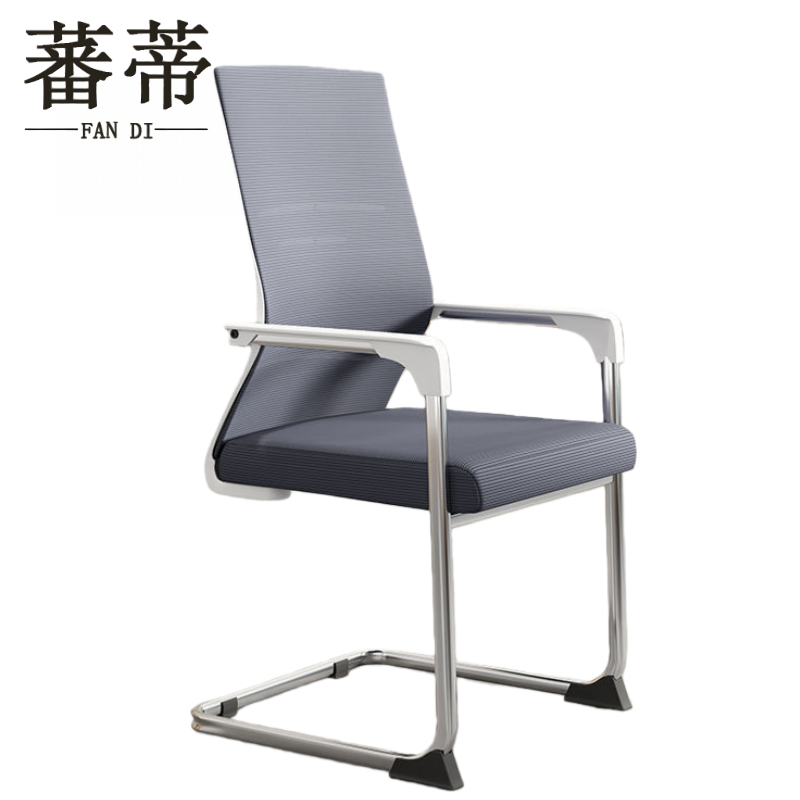 蕃蒂弓形椅职员椅把高清大图