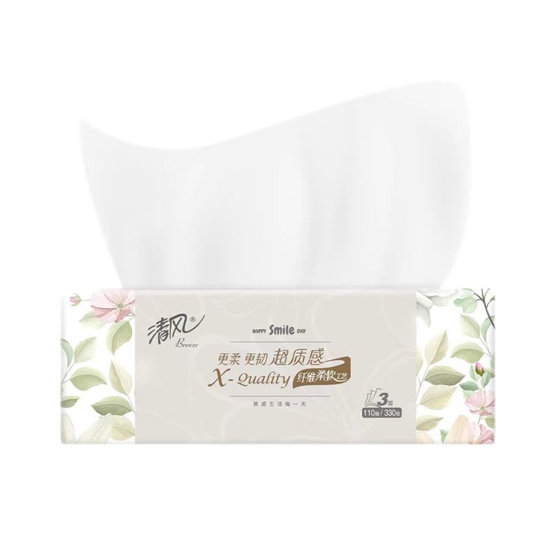 清风抽纸超质感3层110抽3包提装餐巾纸面巾纸家用实惠装卫生纸抽图片