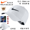 NIKEGOLF耐克高尔夫球帽892651-100男女耐克运动帽子