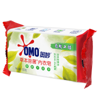 奥妙(OMO)洗衣皂 草本除菌内衣皂100g*4块肥皂(新老包装随机发货)[联合利华]