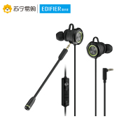 漫步者(EDIFIER)HECATE GM450手机吃鸡游戏监听耳机入耳式电竞手游听声辩位电脑耳麦有线带麦带话筒 黑绿色