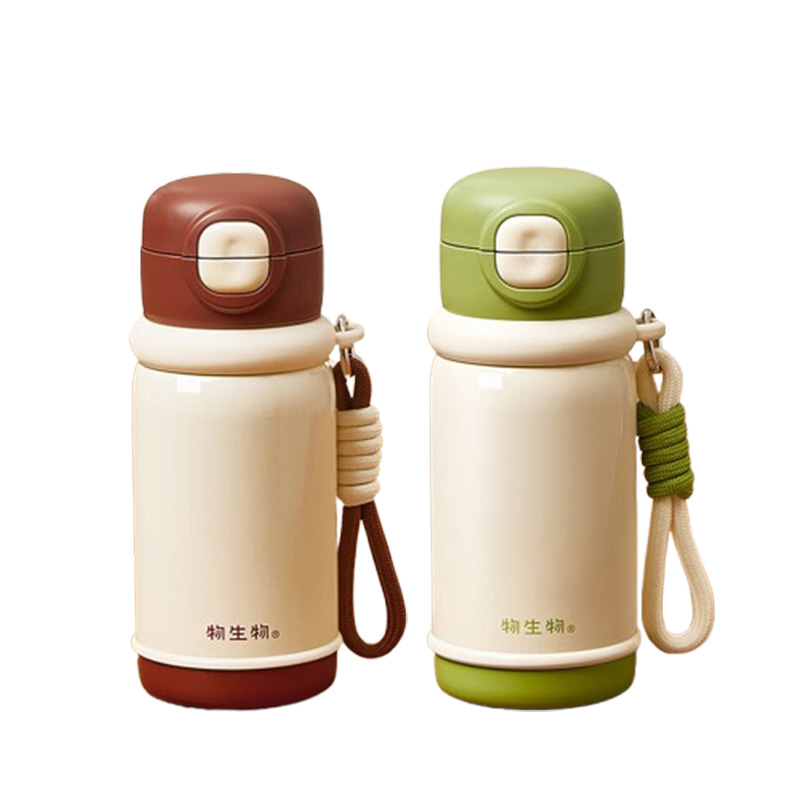 物生物保温杯310ml奶盖JV012558-0310顺畅不呛口(颜色随机)