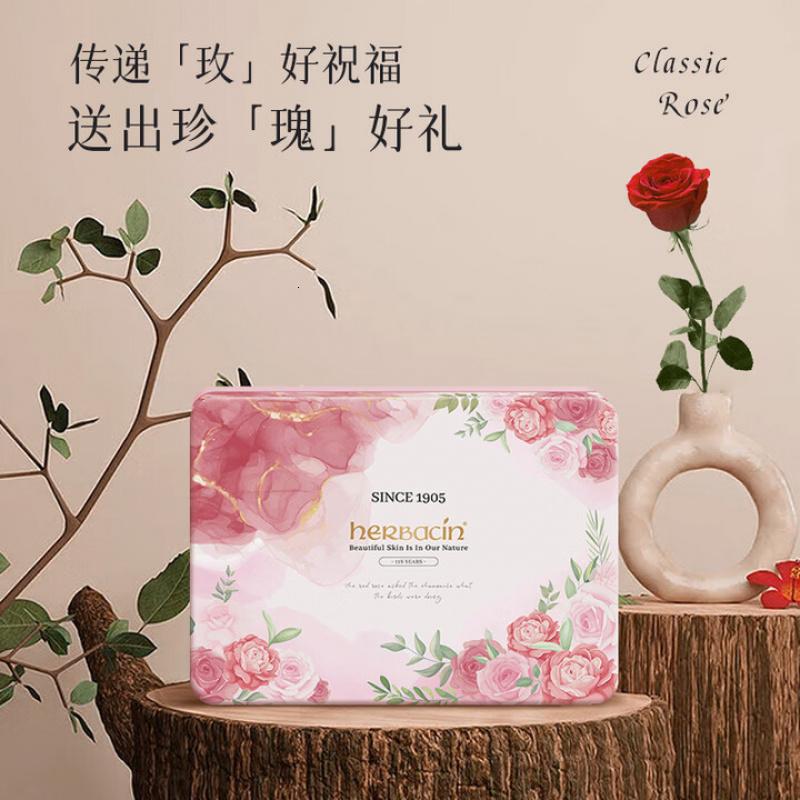 HERBACIN好本清小甘菊护手霜玫瑰礼盒(75ml+20ml+唇膏4.8g)送礼礼物高清大图