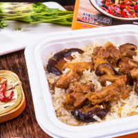宏绿(HONGLU)香菇排骨饭488g 方便米饭速食 自热自煮火锅伴侣户外野营零食 调味品料 厨房调料 出差坐车