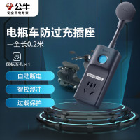 公牛(bull)GN-D1010 防过充插座1位1.8米(单位:个)黑色