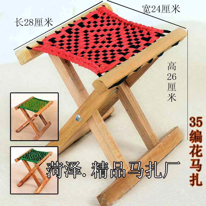 寻木匠实木马扎折叠凳加厚马扎钓鱼手工穿绳针织马扎小板凳椅子