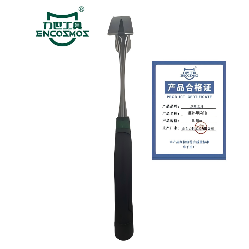 力世工具 连体 羊角锤 0.5kg1把 0.5kg