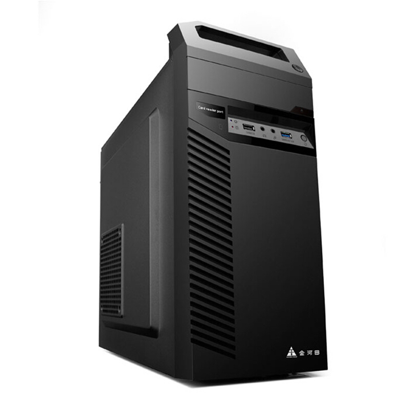 攀升 intel酷睿I3 10100/H410/8GB/240GB 九代主机台式电脑+1TB 西数硬盘+21英寸显示器