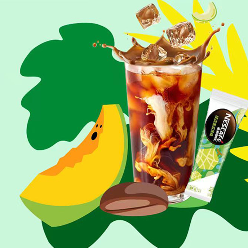 雀巢咖啡(nescafe)特调果萃系列 玫珑蜜瓜风味即溶咖啡饮品95g(5条*19