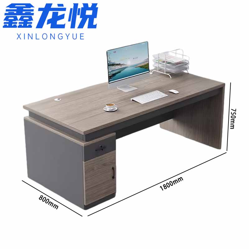 鑫龙悦 办公桌.51高清大图