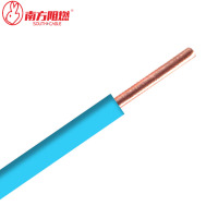 南方阻燃 线WDZB-BYJ 4 450/750V