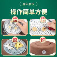 百年扁氏艾草熏蒸坐垫坐灸仪家用全身艾灸九州顺康健康馆艾草坐垫 卡其色+54粒艾柱+滤烟罩+穴位图+隔姜盘+镊子138