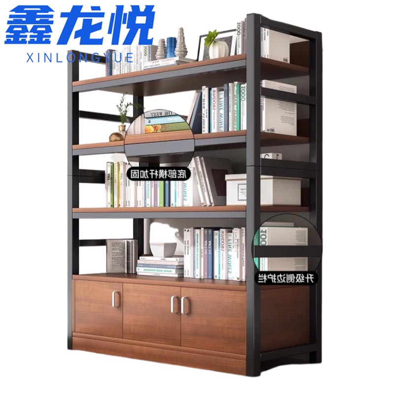 鑫龙悦高清大图