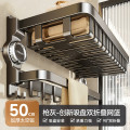 丽佳邦枪灰色卫浴毛巾架套装枪灰吸盘双折叠网篮挂钩挂50cm