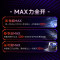 戴尔Dell Pro Max 16 16英寸图形移动工作站AI笔记本电脑 Ultra7-265H 32G内存 1T SSD RTX1000 300尼特 2.5K 背光 Win11