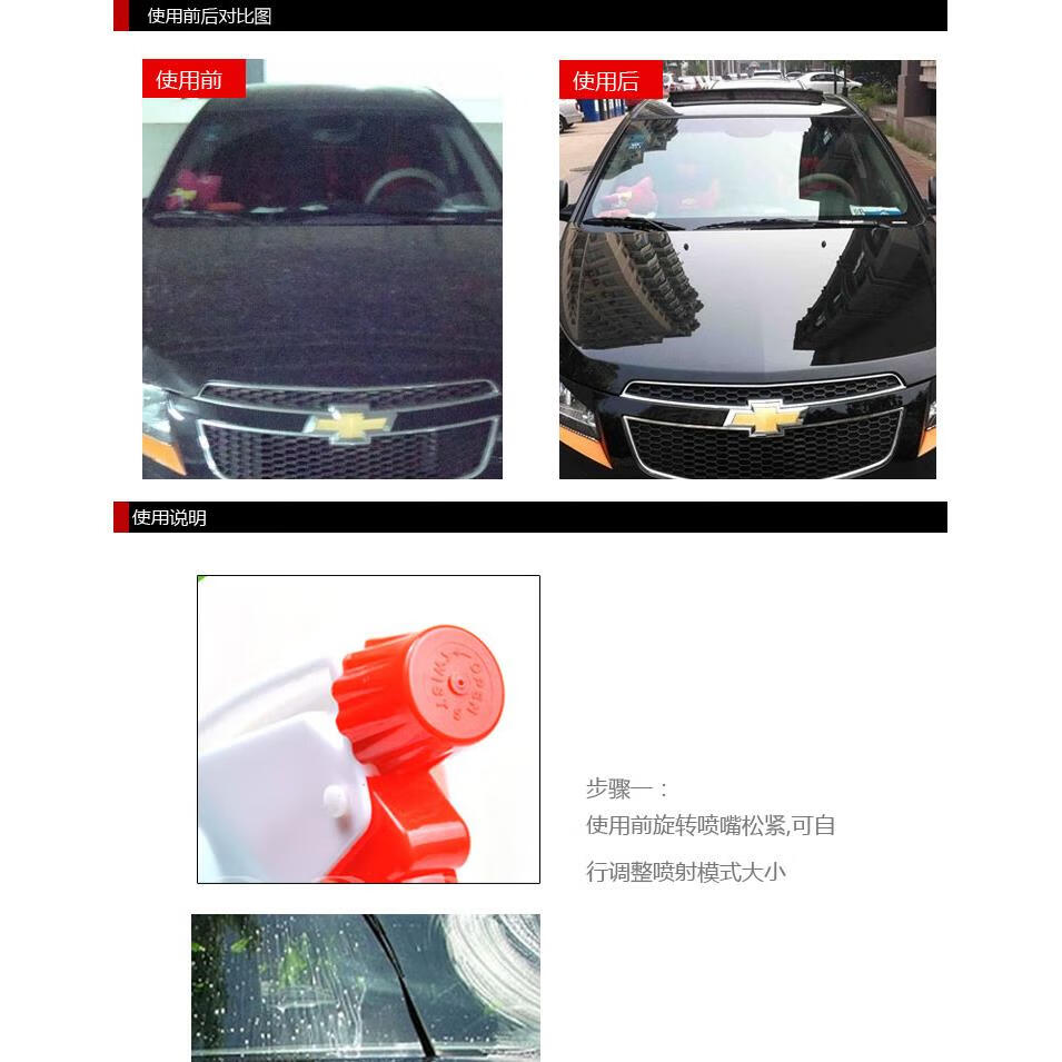 3M 慧霖清洗剂 整箱24瓶高清大图