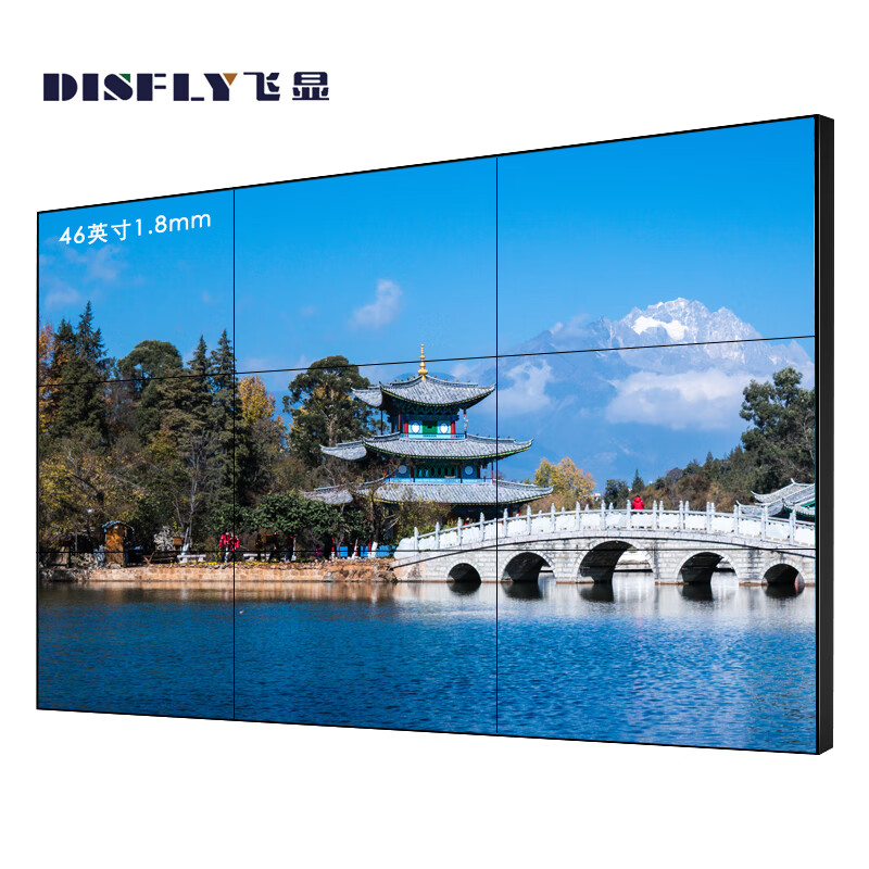 飞显 拼接屏 FX-LHD461W 1920*1080 60HZ 46" LCD