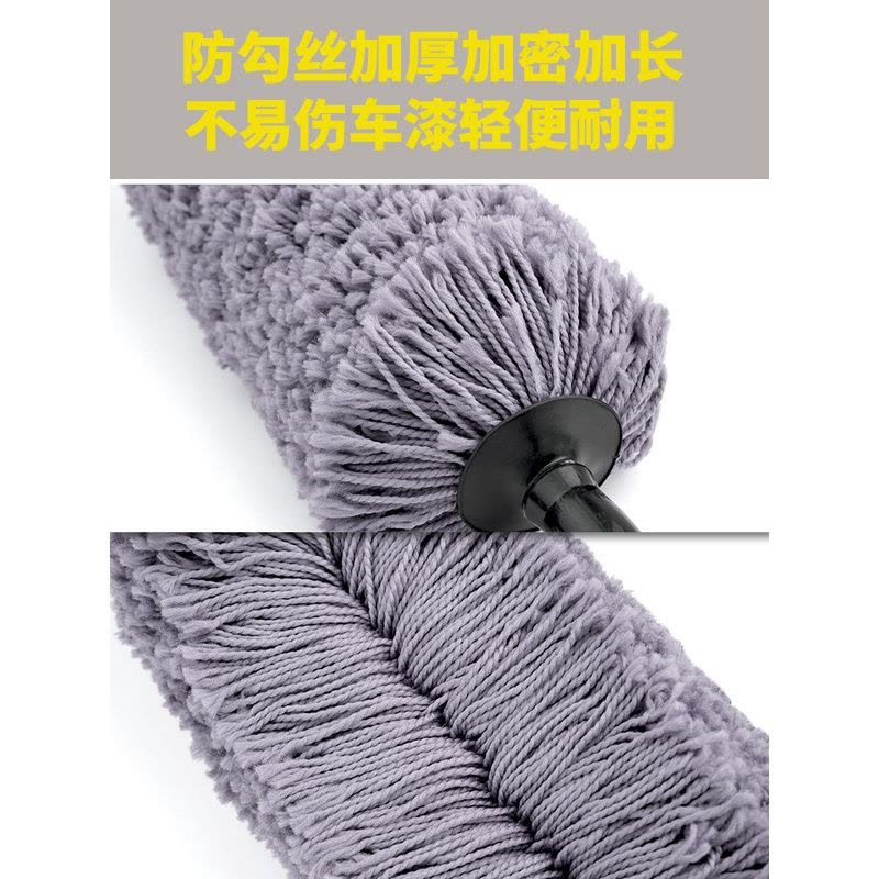 汽车除尘掸子车用扫灰尘汽车清洁工具鸡毛掸洗车刷子擦车拖把图片