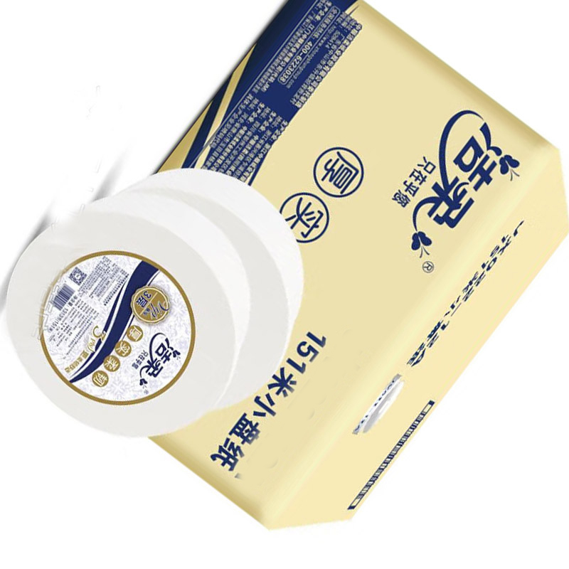 洁柔 JX022-12A 卫生纸 商务大卷纸(3层)1313节 12卷/箱