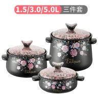 砂锅炖锅家用燃气耐热煲汤沙锅锅陶瓷炖汤煮粥焖烧石锅明火耐高温|红花三件套装(耐烧耐高温)