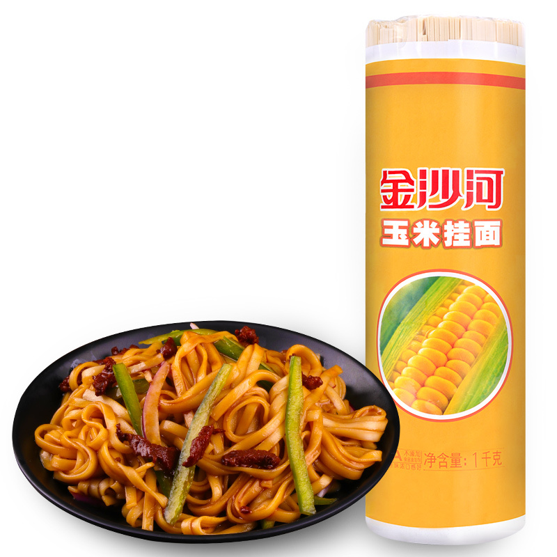 金沙河挂面 玉米 面条 杂粮 挂面 营养 爽滑 方便速食面 粗粮面1kg