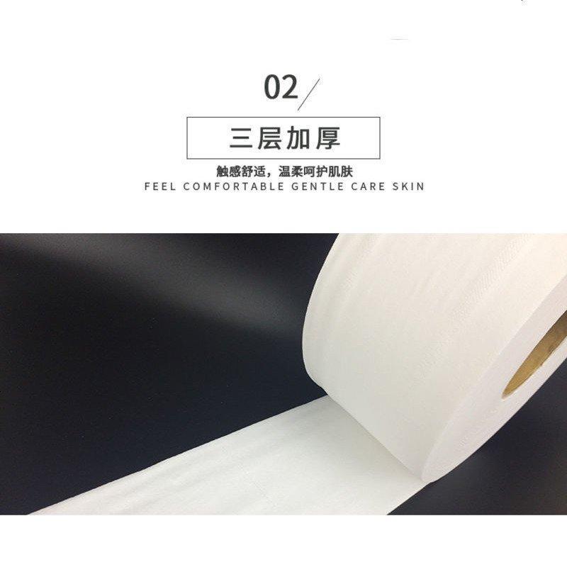 大盘纸123K5卷筒纸酒店用纸厕纸原生木浆12盘卫生纸大卷纸