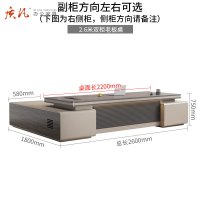 质凡老板桌总裁桌轻奢主管桌 2.6米双柜老板桌