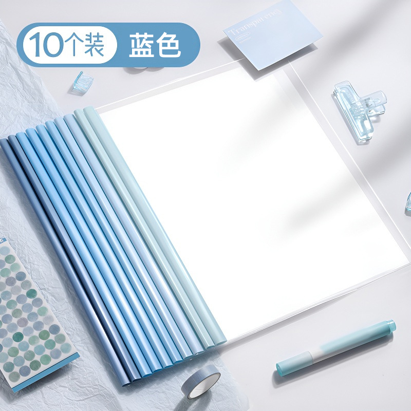 伴公式B1236A4透明文件抽杆夹蓝色10个/包高清大图