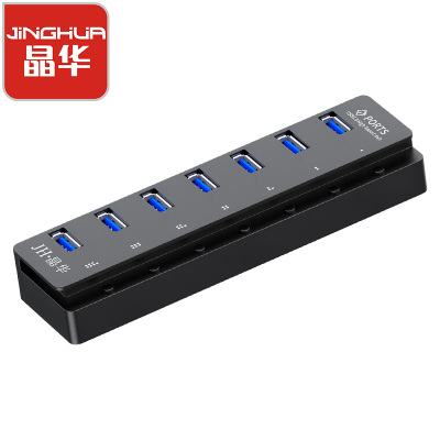 晶华 USB3.0分线器 高速7口HUB扩展坞集线器 电脑笔记本一拖七连接鼠标键盘U盘带电源转换器 黑色1米 Z434C