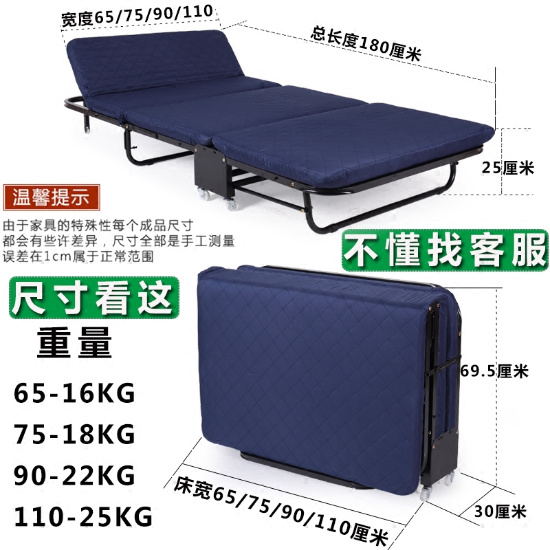 办公室医院折叠床午睡午休简易单人床成人木板海绵沙发懒人床家用高清大图