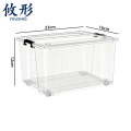 攸形 透明收纳箱