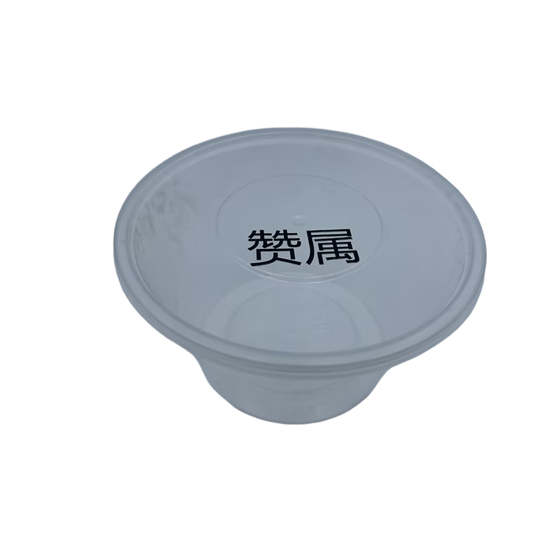 赞属 一次性餐盒 1000ml*300套*圆碗 套