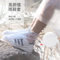 四万公里 SW18 雨鞋套 XXL码 (单位:个)透明色