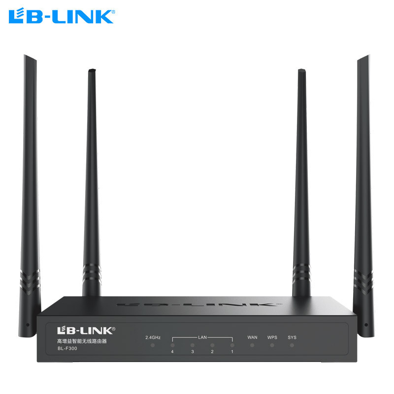 必联(LB-LINK)300Mbps无线路由器金属壳高增益智能无线穿墙王路由器BL-F300