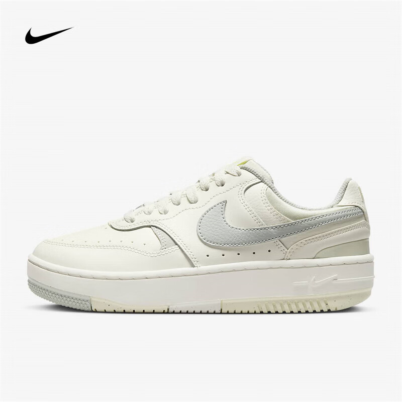 耐克nike gamma force女子防滑耐磨低帮运动鞋 dx9176-107 35.