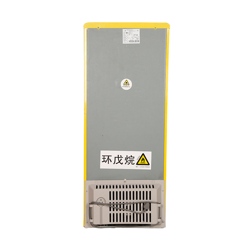 星星(XINGX) BCD-128E 128升 双门迷你小冰箱 家用冷藏冷冻电冰箱 直冷 租房冰箱(柠檬黄)