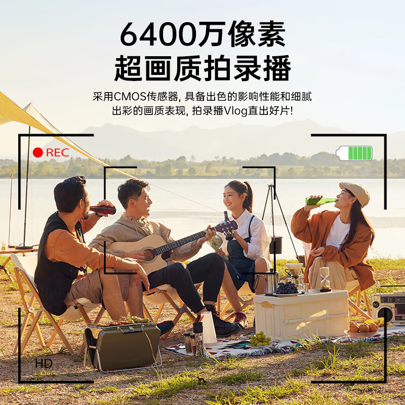 欧达(ORDRO)[顶配光变]数码相机6400万高清12倍光学变焦入门级ccd学生校园Vlog微单镜头伸缩4K摄像照相机高清大图
