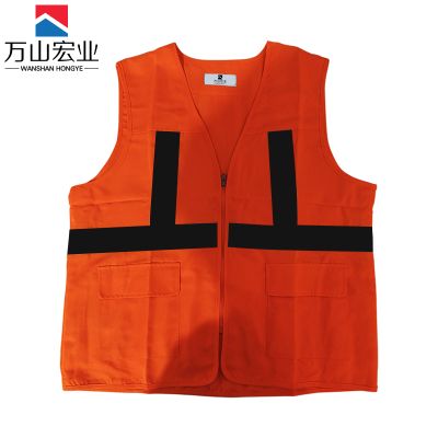 万山宏业 马甲 背心 WSMJ03 件