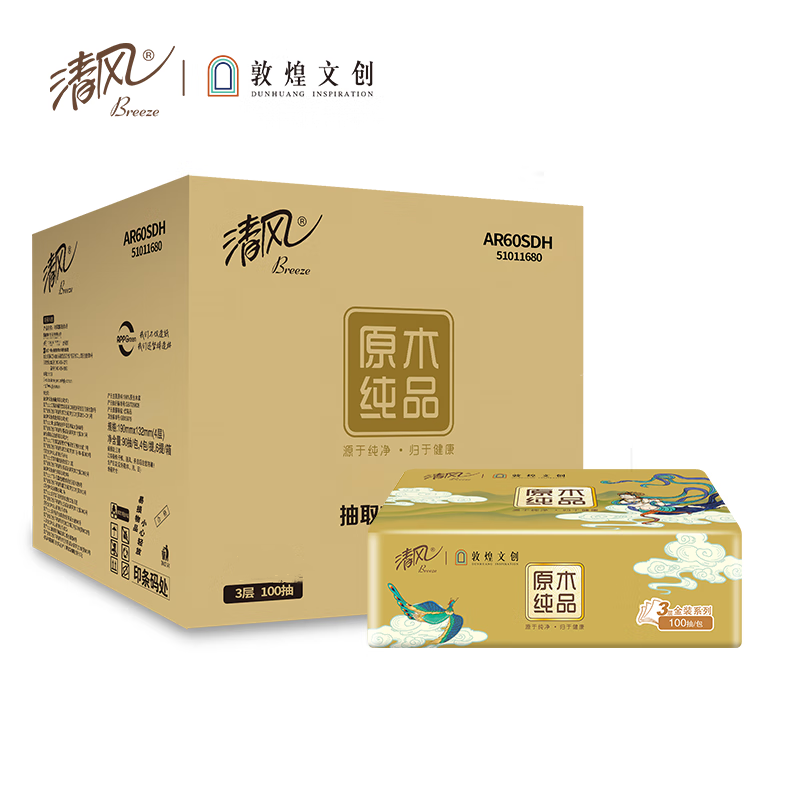 清风 敦煌金装原木纯品抽纸AR60SDH 190*132mm 3层*100抽*6包/提 4提24包装