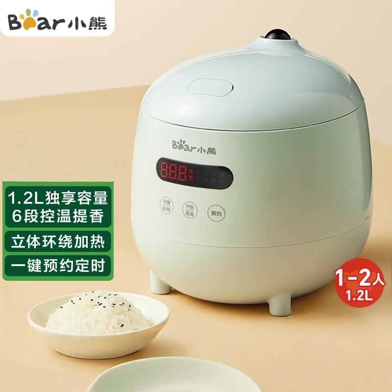 小熊(Bear)电饭煲 电饭锅小2人家用1-2人智能预约1.2L多功能微压小型迷你宿舍小锅米饭锅 DFB-B12L5