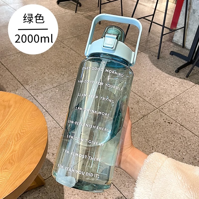 大容量水杯耐高温水壶吨吨桶带吸管刻度2000ML女生ins高颜值水杯 绿色