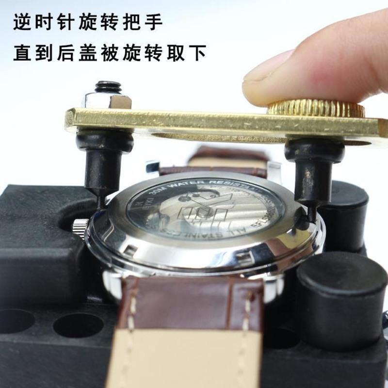 修表工具三爪开二爪两脚开表器拆后盖换电池机械石英表换电池配件 大号圆头两爪[槽50mm]2个头