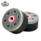 双箭(DOUBLE ROCKETS) 铁盖树脂砂轮 125X65XM20 片