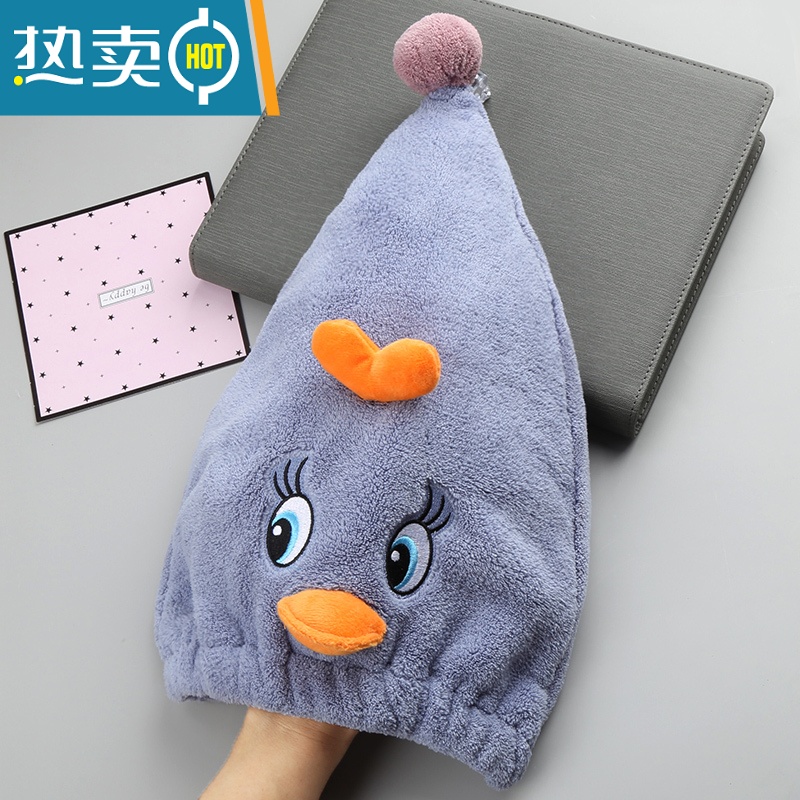 敬平干发帽女可爱韩国儿童吸水速干加厚卡通浴帽干发巾女童包头巾 萌鸭帽[海蓝色]加厚 (1条装)高清大图