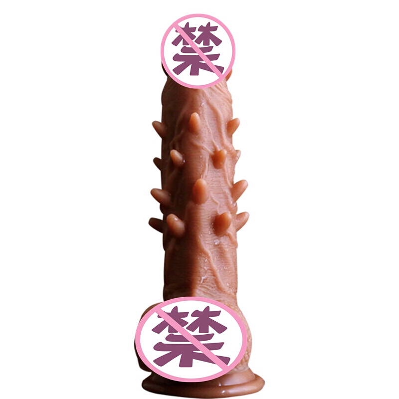 久爱(Jiuai)仿真阳具假阳器女用自嗨玩具男人生殖 电动女用全自动LES自嗨玩成人情趣性用品 颗粒超软手动大号高清大图