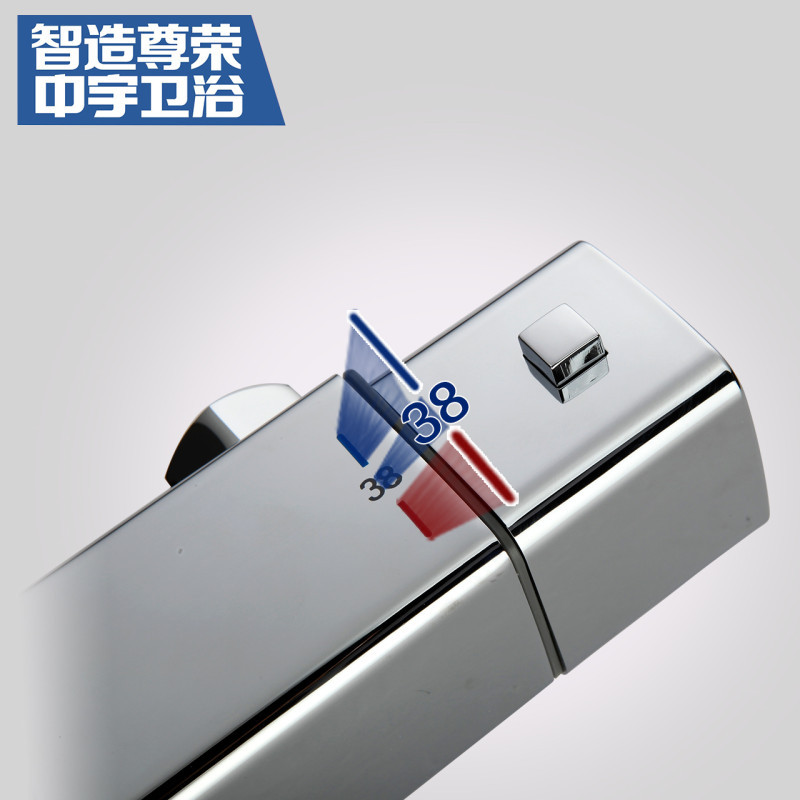 中宇(JOYOU)智能恒温铜质花洒淋浴套装淋浴花洒套装三出水花洒喷头智能恒温挂墙式花洒套装WJY04829