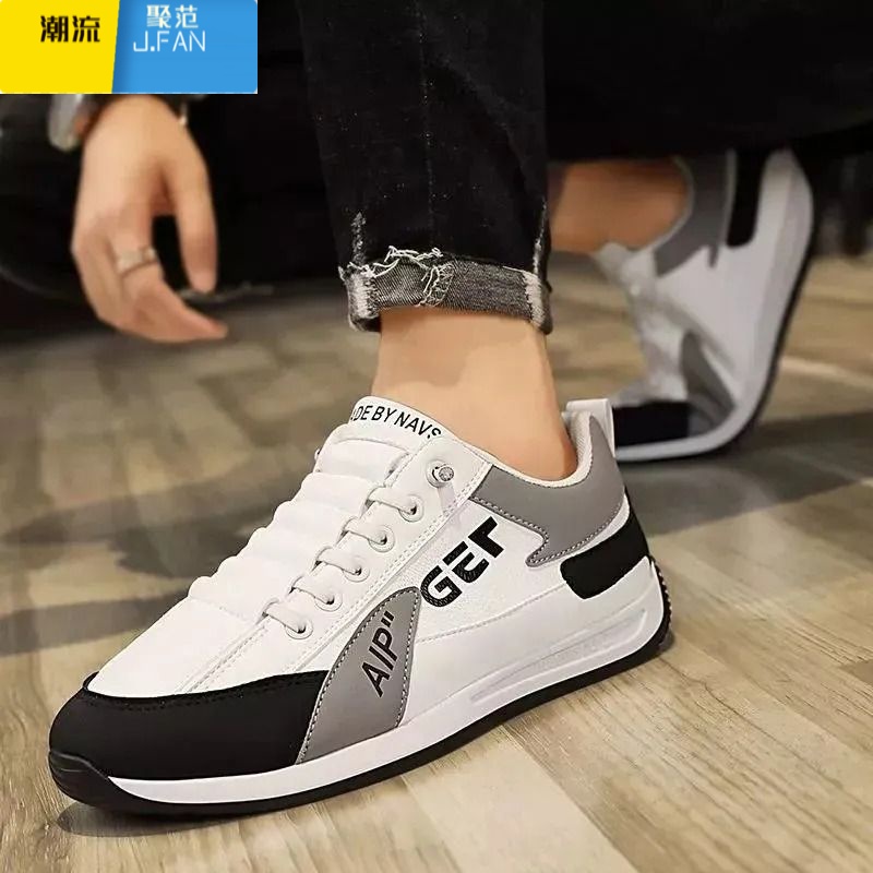 聚范春季一脚蹬男鞋运动板鞋男士休闲小白鞋厚底透气鞋子耐磨高清大图