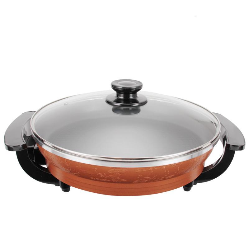 大号电煎锅单面家用加深电饼铛煎包烙饼锅纳丽雅多功能商用平底锅电热